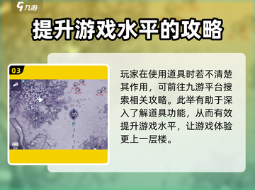 阿瑞斯病毒2英文怎么改🔥超简单方法⚡截图4
