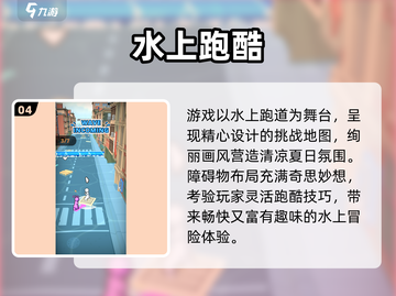 🔥2025超燃汤姆猫跑酷游戏推荐🎮截图5