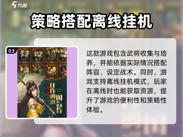 指尖无双🔥超值礼包兑换码大公开！快来领取你的专属福利🎉截图4