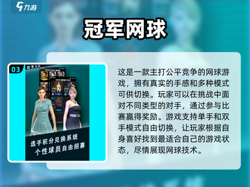🔥2025超热门！两人玩的游戏推荐🎮截图4