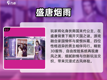 2025超火换装游戏下载！👑内购版推荐来袭💥截图4