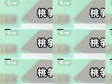 🔥《闹闹天宫》复活！速下载🎮截图3