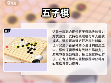 🔮2025超火催眠游戏大揭秘！这3款你绝对没玩过！截图2