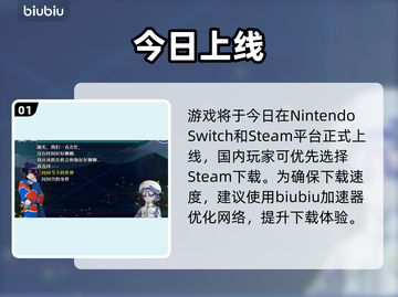 🔥《终天教团》全平台上线！🎮截图2
