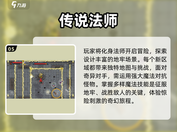 2025必玩🔥热门单机游戏推荐🎮截图6