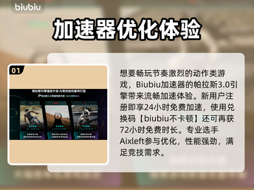 🎮NBA2K26剧情模式全解析！🔥截图2