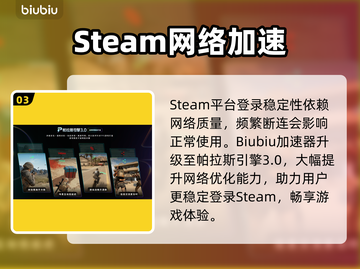 🎮《恐惧之路》全平台上线，恐怖风暴来袭！截图4