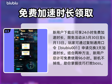 艾尔登法环：夜王利布拉打法攻略！黑夜君临⚡🔥截图4