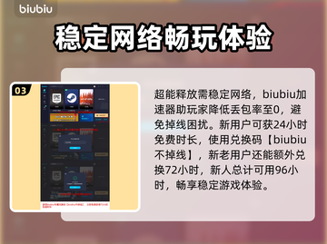 命运2🔥终焉之形新超能效果展示来了！⚡截图4