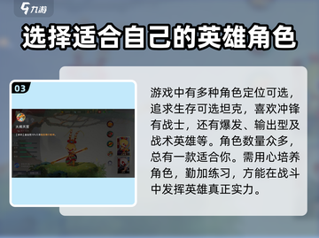 闹闹天宫🎉下载地址大公开，好玩到停不下来！截图4
