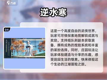 🔥2025必玩情侣游戏推荐💖让你俩关系更亲密！截图5
