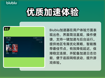 🔥瓦洛兰特全角色揭秘！这些英雄超好玩🎮截图4