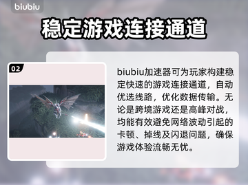 战锤40K机械神教2黑屏闪退？❌解决方法来了！💥截图3