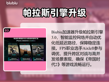 🎮帝国时代2黑屏？速看解决办法！截图4