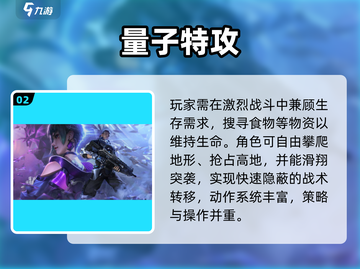 🏎2024最燃赛车吃鸡手游推荐🔥截图3