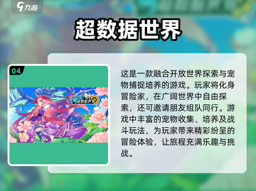 🐶2025超🔥双人养宠游戏推荐！一起云养宠物吧～截图5
