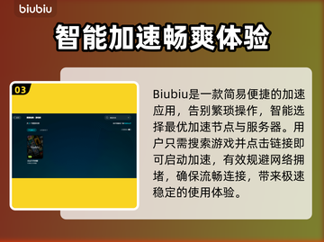 命运方舟卡顿？这些解决方法让你流畅玩耍！🔥🎮截图4