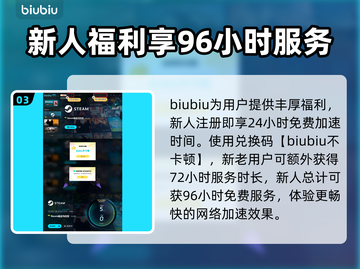 夜店模拟器上线日期🔥抢先体验🎉截图4