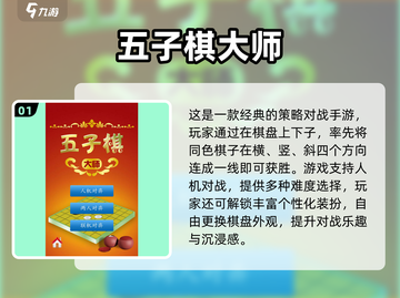 🔥2025亲子游戏大全！5岁宝宝宅家玩到嗨💥截图2
