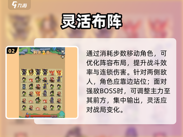 🔥葫芦娃大作战！侧怪秒杀 trick💥截图3