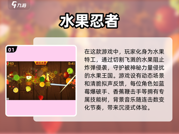 🔥十年前的经典单机游戏，2025年依然耐玩！🎮截图2