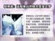 宝可梦大集结：铝钢龙🔥超强玩法揭秘！截图2