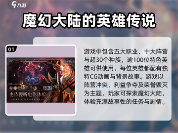 潮汐守望者🔥超好玩！简单玩法速get！截图2