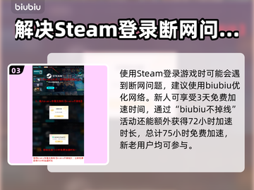 暗黑地牢2⚡十字军技能解锁全攻略！🔥截图4