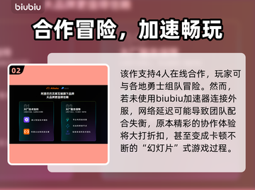 🔥Ratatan售价曝光！速看💰🎮截图3