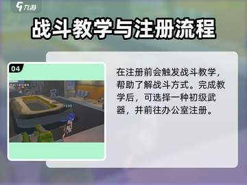 沙石镇时光💥物品获取全攻略！💡截图5