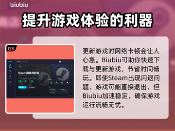 拳皇13画面加速🔥解决方法大公开！😎截图4