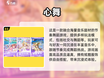 🏠2025最🔥双人手游推荐🎉宅家必备游戏合集截图4