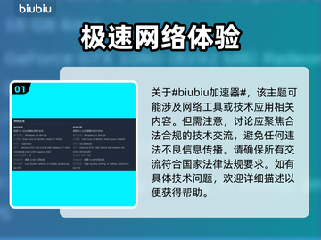 怪物火车2配置要求🔥玩家必看！低配也能玩⚡截图2