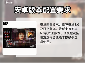🎮反转21克🔥超低配置要求，你的电脑也能玩！截图3