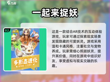 2025必玩！超🔥模拟养宠手游大揭秘🐾截图3
