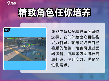 绝区零🔥公测时间曝光，开服倒计时！💥截图4