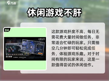 苍雾世界🔥台服下载地址大公开！🎉截图5