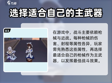 卡拉彼丘手游上线时间🔥等不及想玩了！截图4