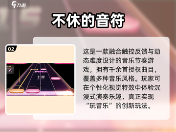 🎮反应速度测试小游戏TOP榜🔥2025最新汇总💥截图3