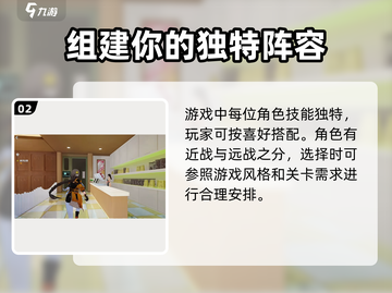 崩坏3第二部🔥剧情大揭秘！游戏背景故事全介绍✨截图3