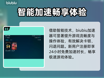🎮《光环》掉帧闪退？玩家崩溃截图4