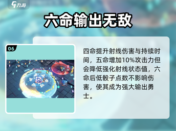 无尽梦回🔥解答之梦玩法超全介绍！🎮截图7