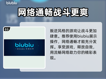 LOL🔥界外狂潮皮肤击杀特效超炫展示✨截图4