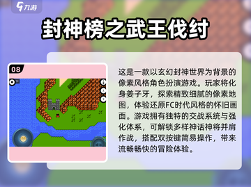 🔥类似洛娜的世界游戏推荐！免费畅玩TOP5榜单💥🎮截图9