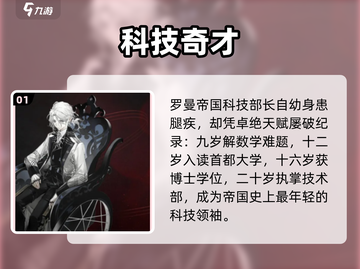 夜幕之下提线人🔥暗黑操控者降临！🎭截图2