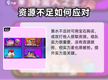 英雄联盟：爆裂小队蛮王🔥皮肤超值获取秘籍！截图3