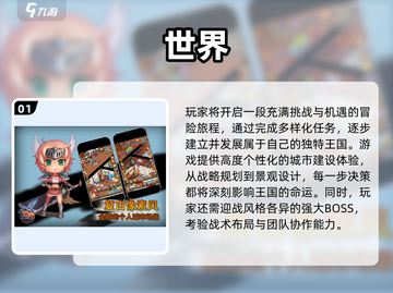 🔥2025热门打怪游戏大揭秘🎮截图2