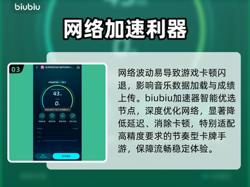 【SuperStar SMTOWN】黑屏闪退？1招秒解决！🔥截图4