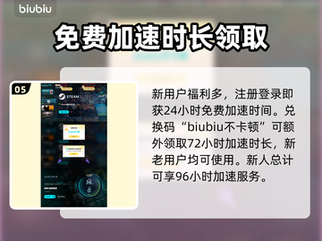 战神5🔥PC白金奖杯成就全解锁攻略🎉截图6
