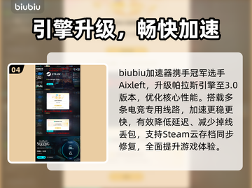 空洞骑士丝之歌竟是前传？😱截图5